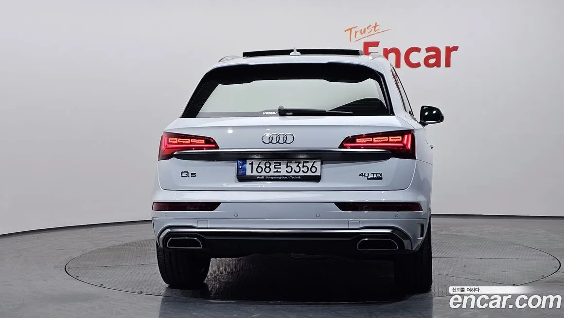 Audi Q5 2023 из KR, фото 10