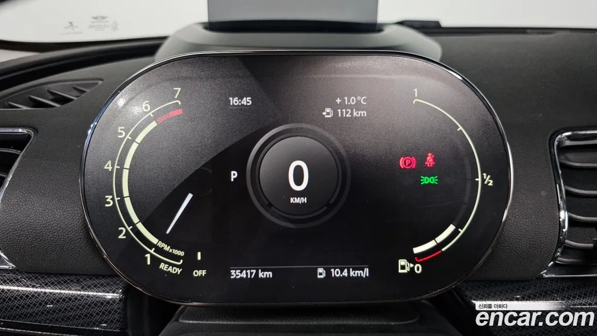 Mini Clubman 2021 из KR, фото 10