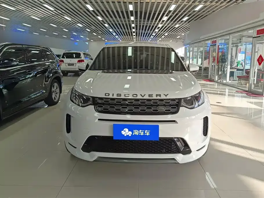 Land Rover Discovery Sport 2021 из CN, фото 9