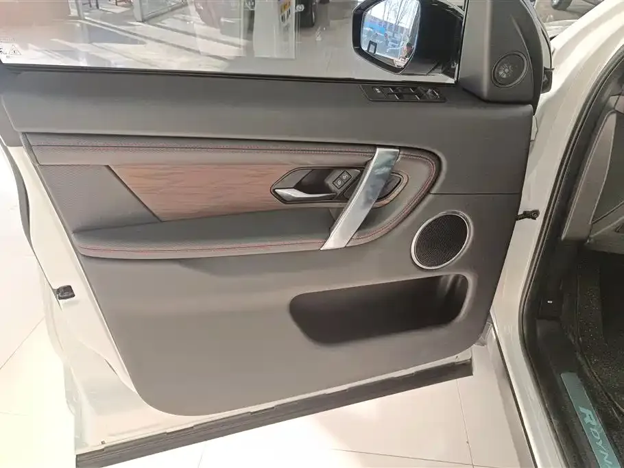Land Rover Discovery Sport 2021 из CN, фото 5