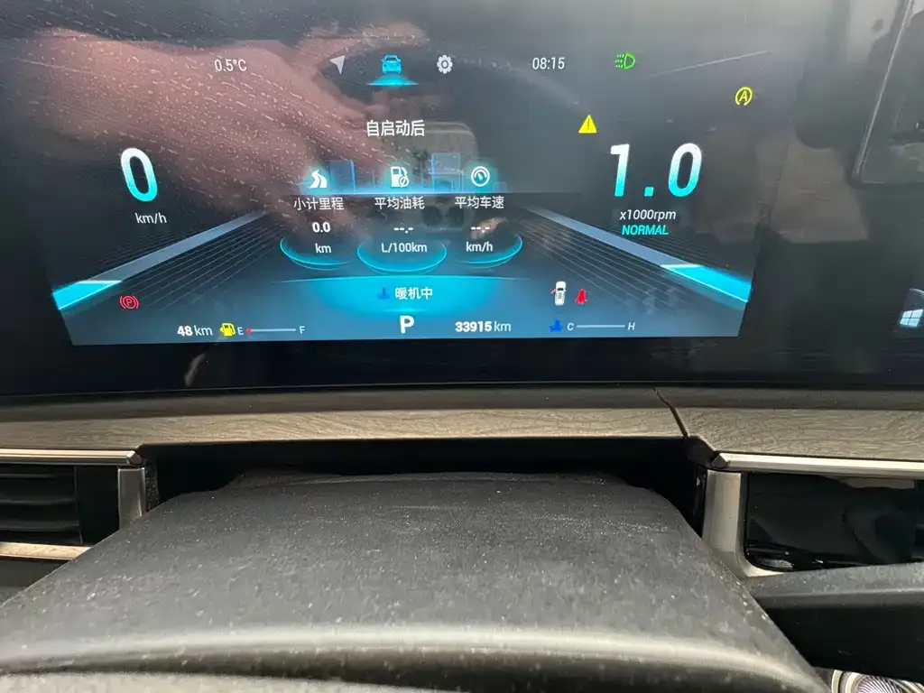 Chery Tiggo 8 PRO 2023 из CN, фото 3