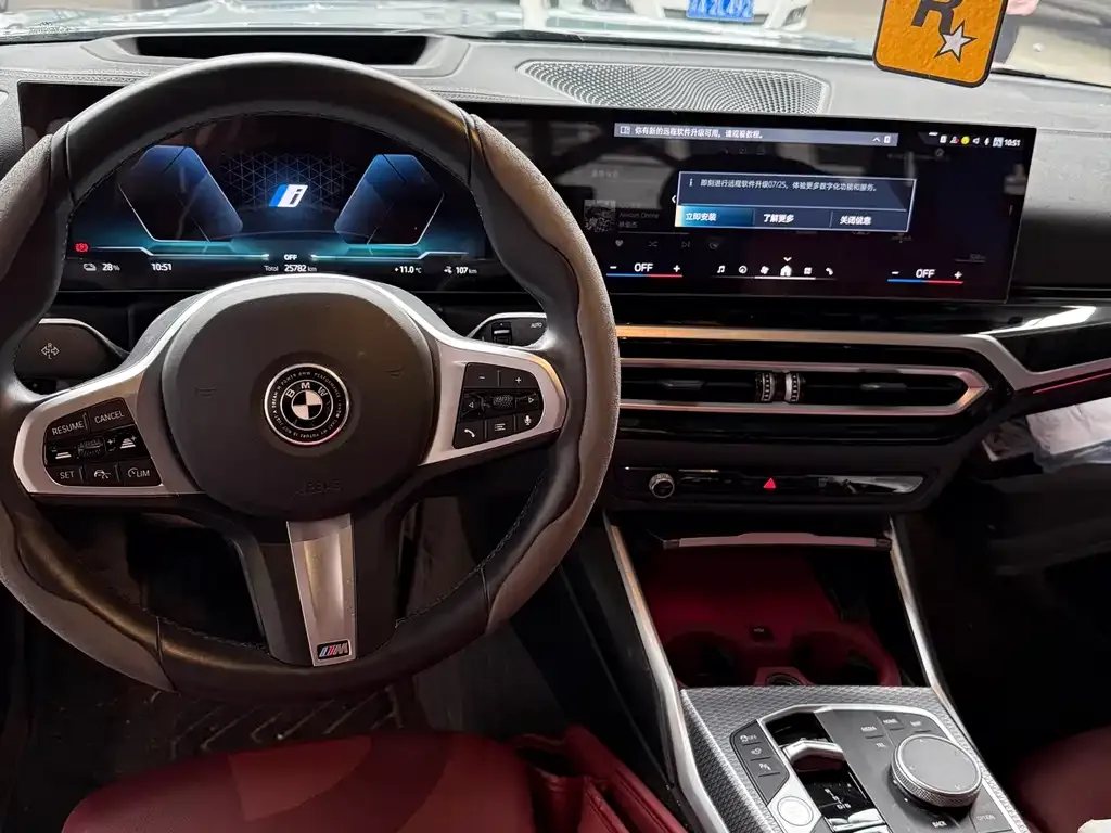 BMW i3 2024 из CN, фото 3