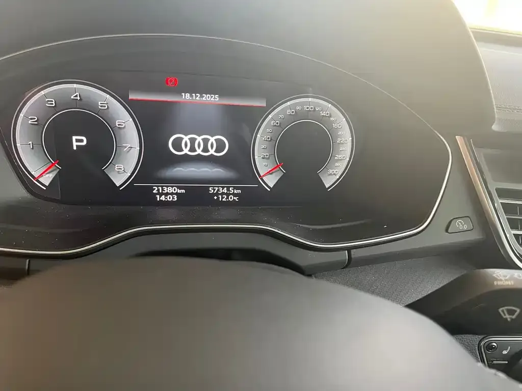 Audi Q5L 2024 из CN, фото 5