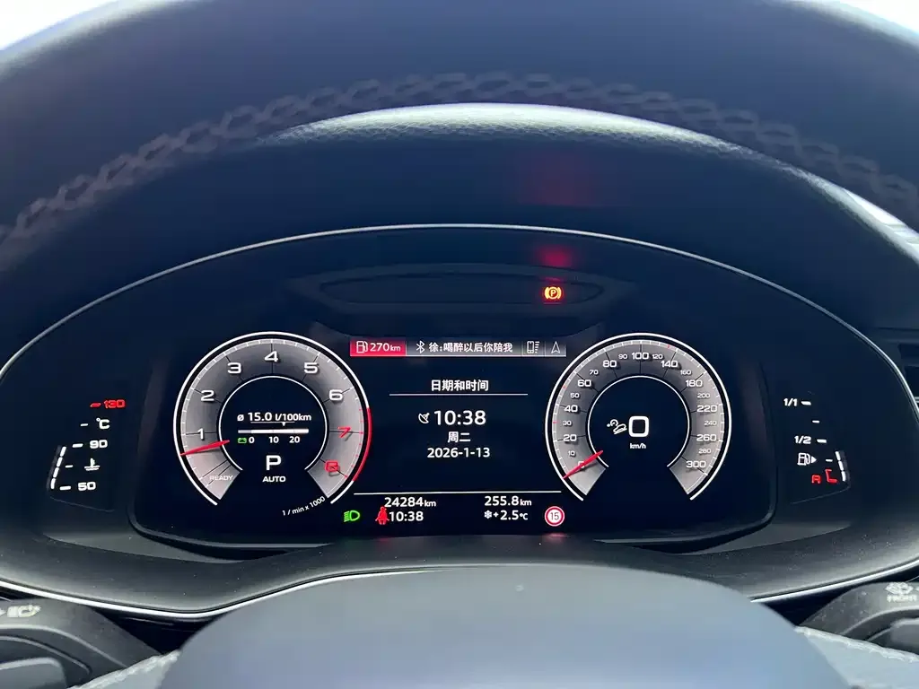 Audi Q8 2025 из CN, фото 10