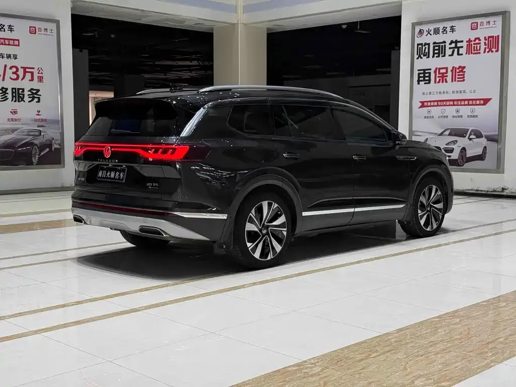 Volkswagen Talagon 2024 из CN, фото 7