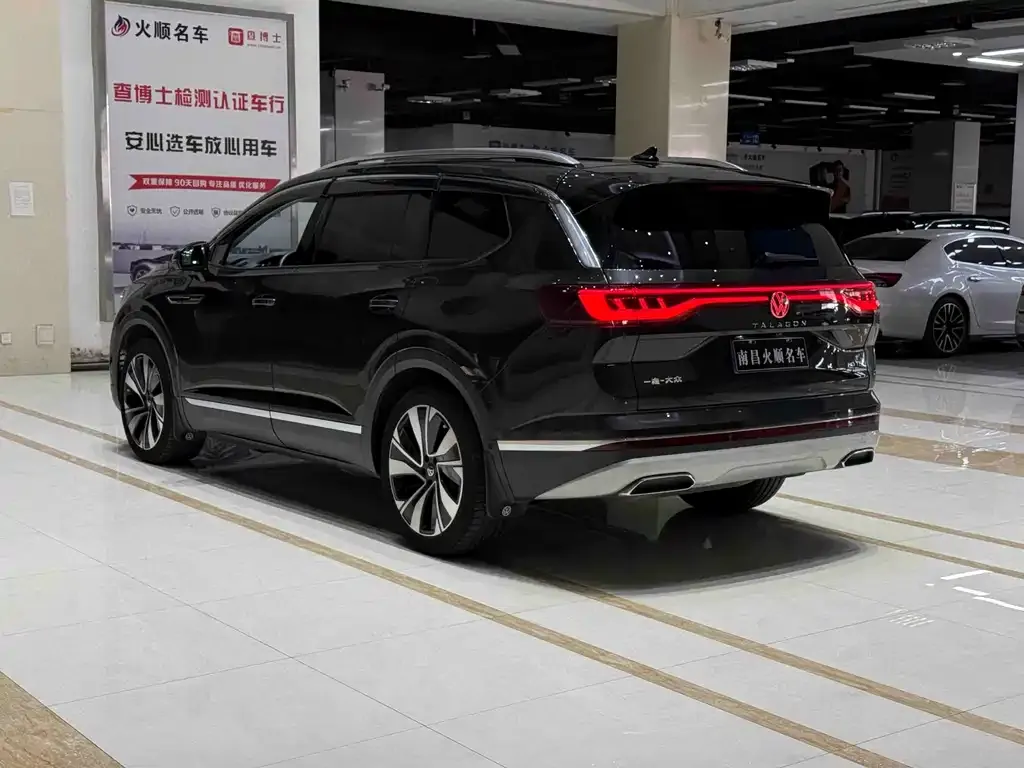Volkswagen Talagon 2024 из CN, фото 6