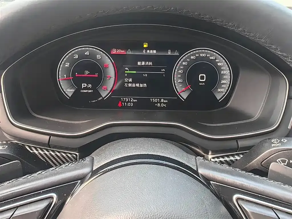 Audi A4L 2024 из CN, фото 5