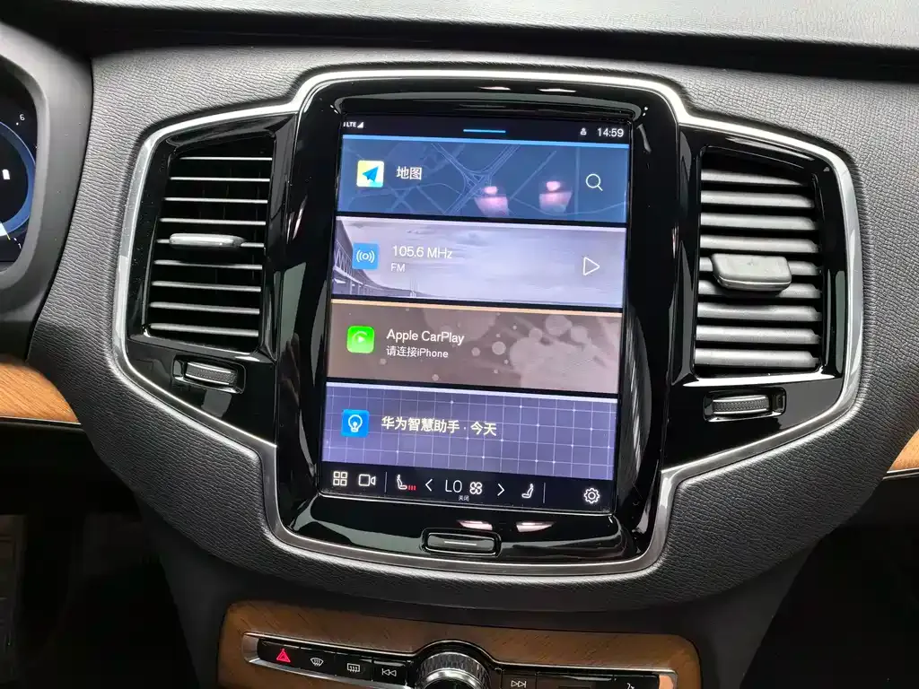 Volvo XC90 2025 из CN, фото 10