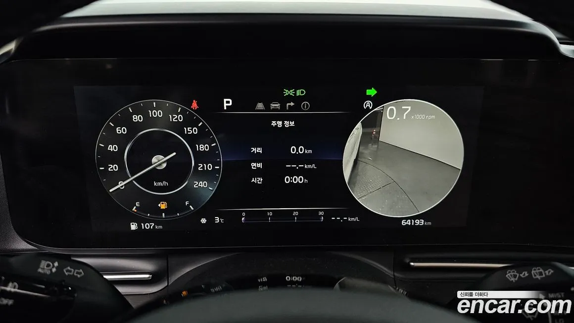 Kia Carnival — фото 10
