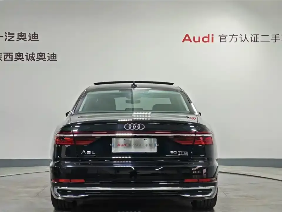 Audi A8 — фото 5