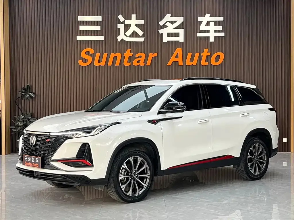 Changan CS75PLUS 2022 из CN, фото 1