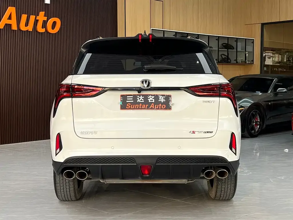 Changan CS75PLUS 2022 из CN, фото 10