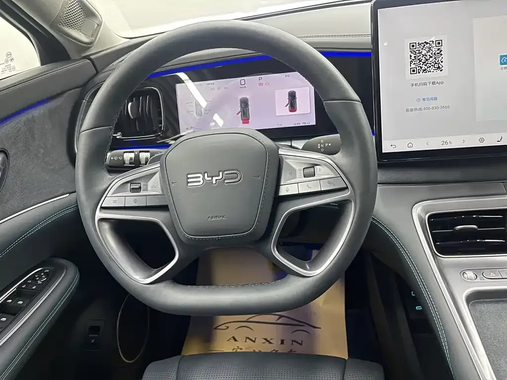 BYD Hiace 07 DM-i — фото 10