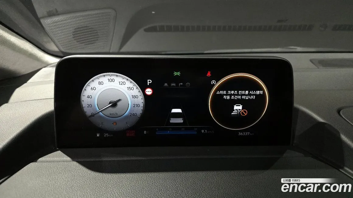 Hyundai Staria 2022 из KR, фото 6