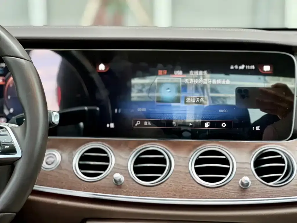 Mercedes-Benz E-Class 2021 из CN, фото 2