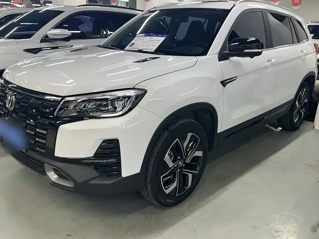 Changan CS75 — фото 10