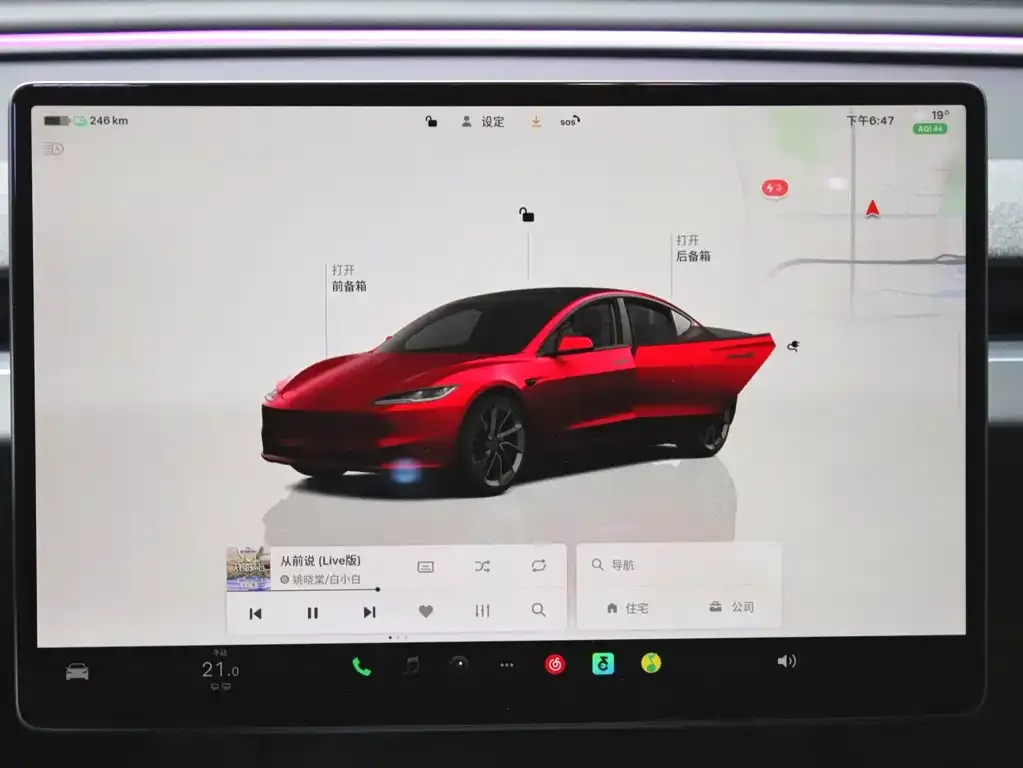 Tesla Model 3 — фото 2