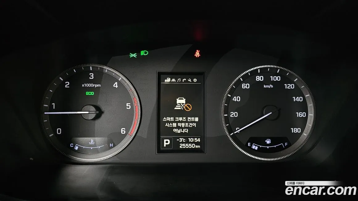 Hyundai Solati 2024 из KR, фото 8