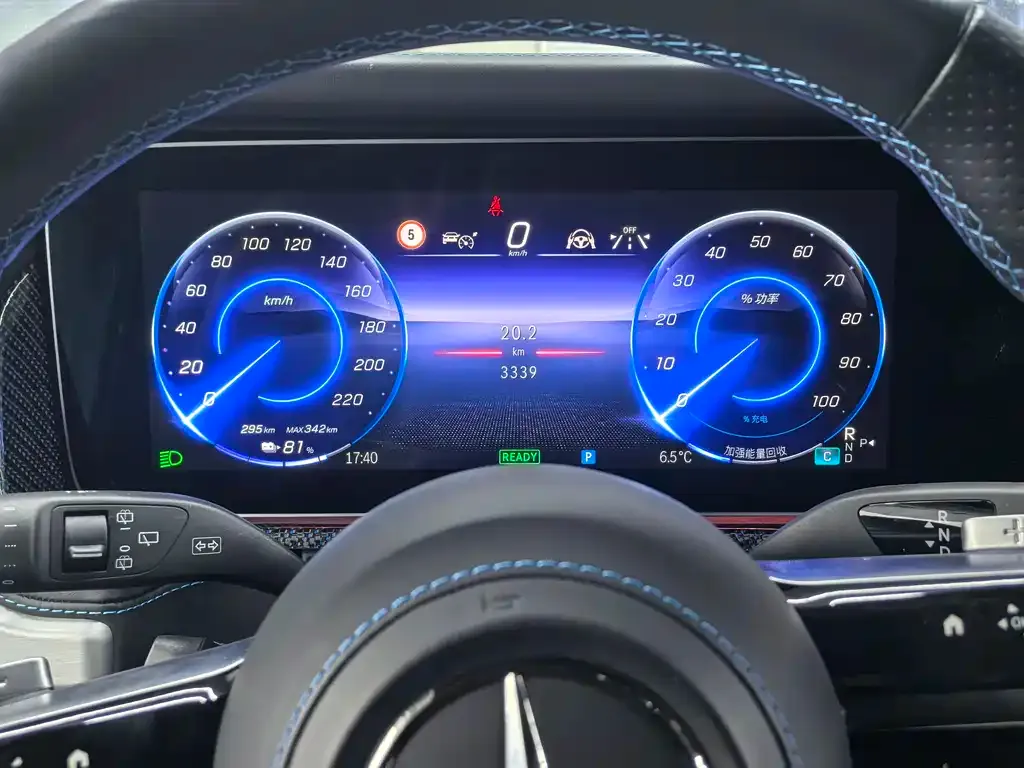 Mercedes-Benz G-Class New Energy 2025 из CN, фото 2