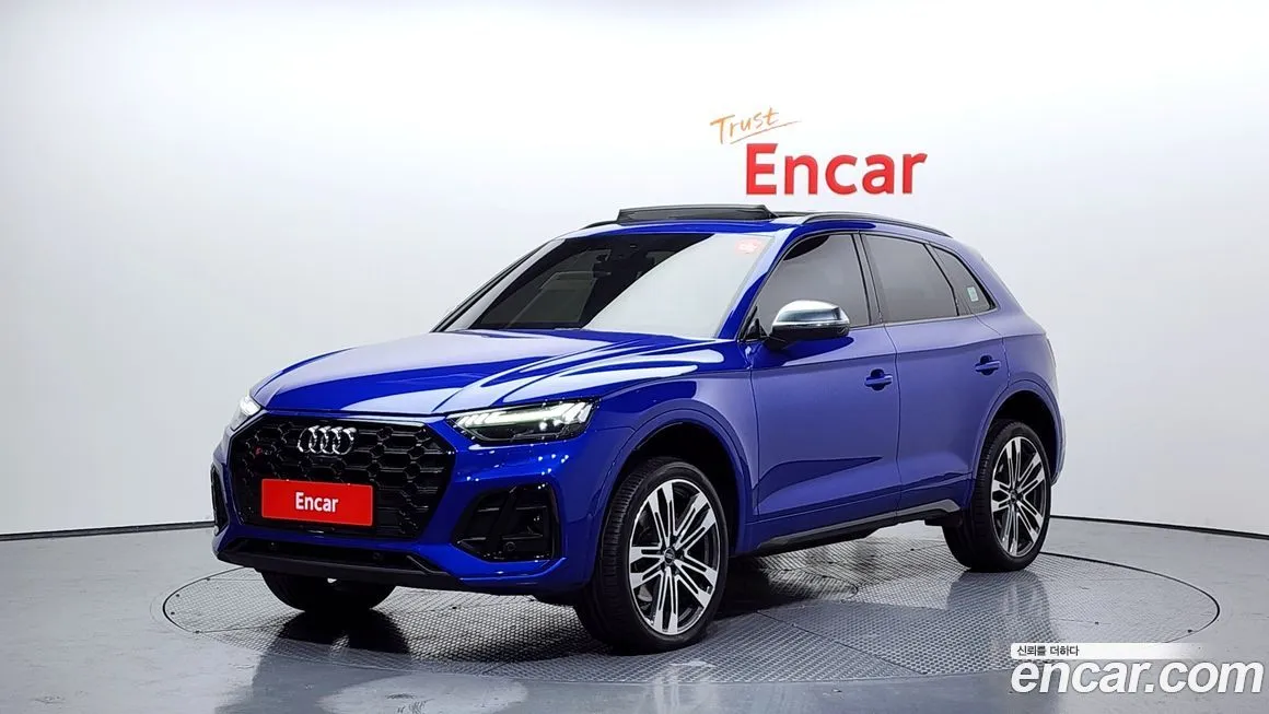 Audi SQ5