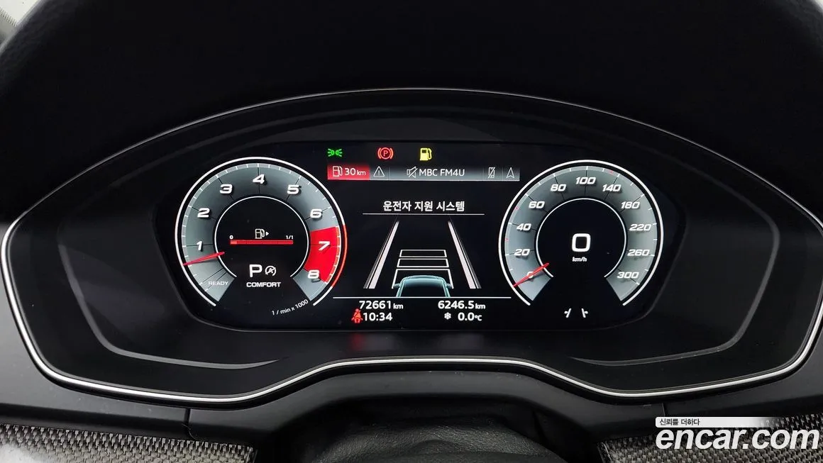 Audi SQ5 2021 из KR, фото 6