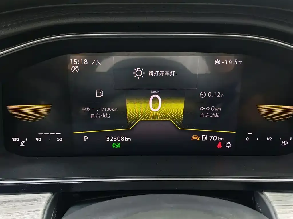 Volkswagen Sagitar 2023 из CN, фото 7