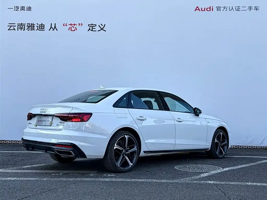 Audi A4L 2024 из CN, фото 6