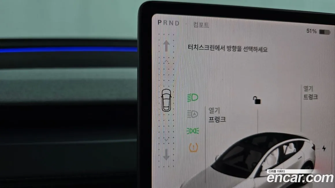 Tesla Model Y 2025 из KR, фото 6