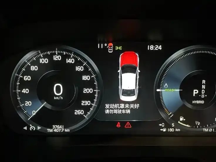 Volvo S60 PHEV 2023 из CN, фото 8