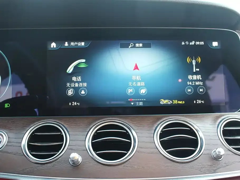 Mercedes-Benz E-Class 2023 из CN, фото 6