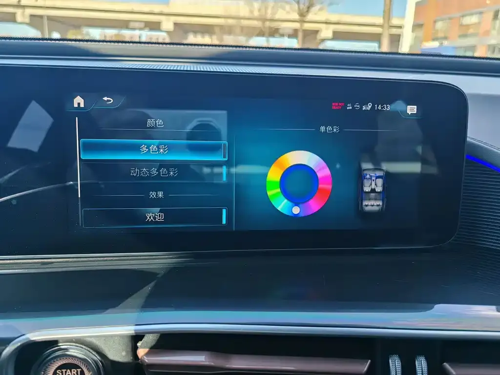 Mercedes-Benz EQC 2021 из CN, фото 2