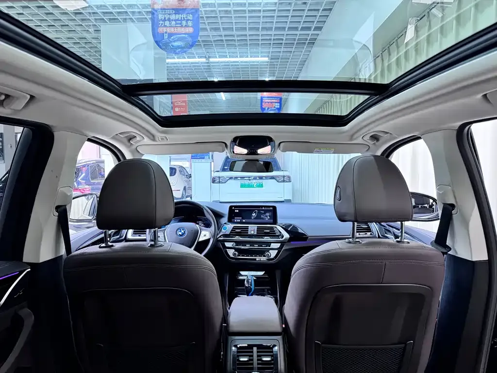 BMW iX3 2021 из CN, фото 5