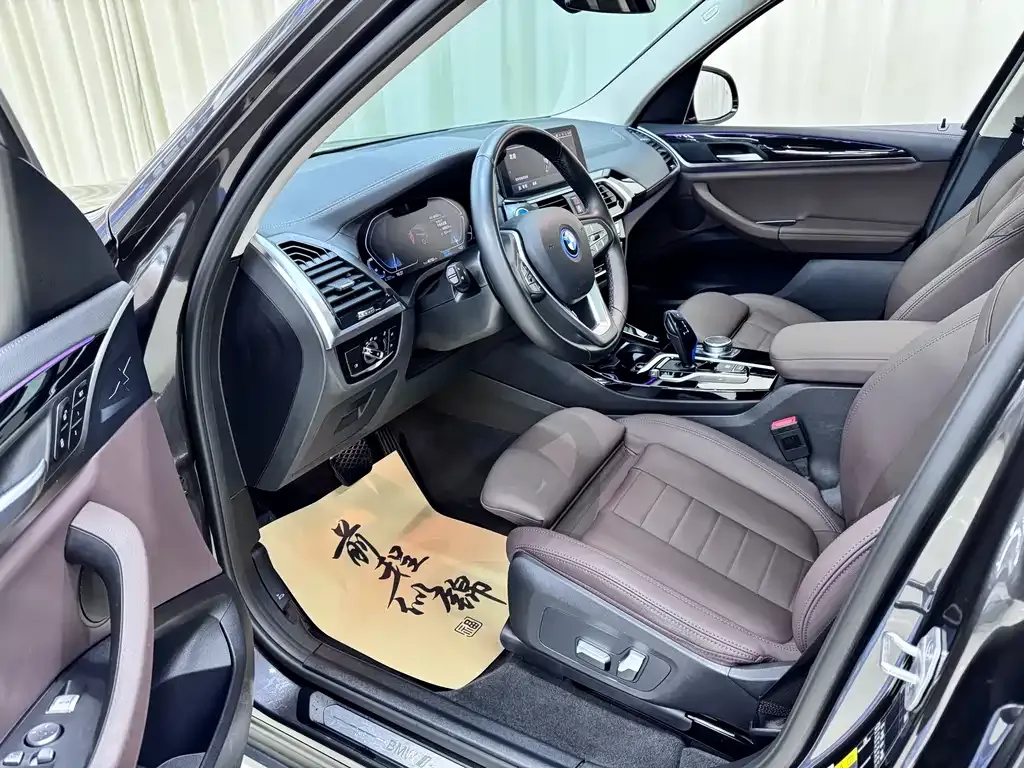 BMW iX3 2021 из CN, фото 7