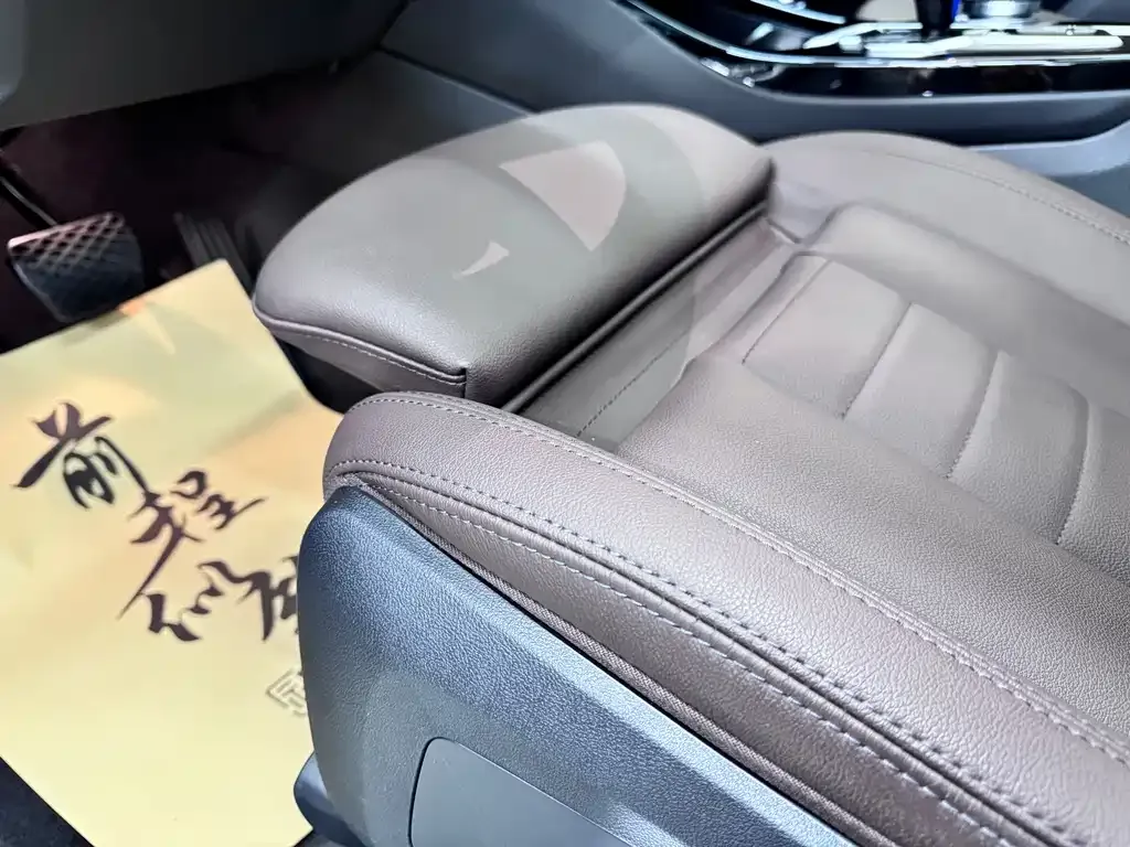 BMW iX3 2021 из CN, фото 9