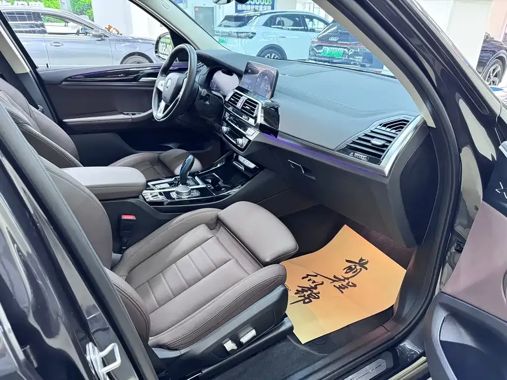 BMW iX3 2021 из CN, фото 10