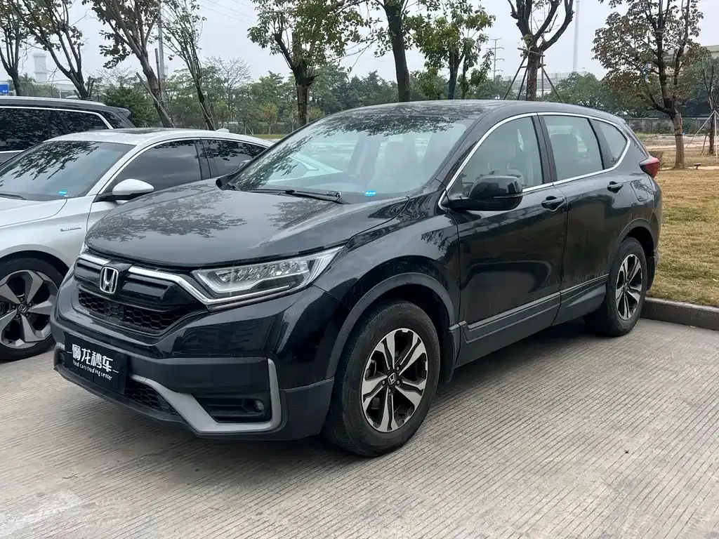 Honda CR-V 2021 из CN, фото 1
