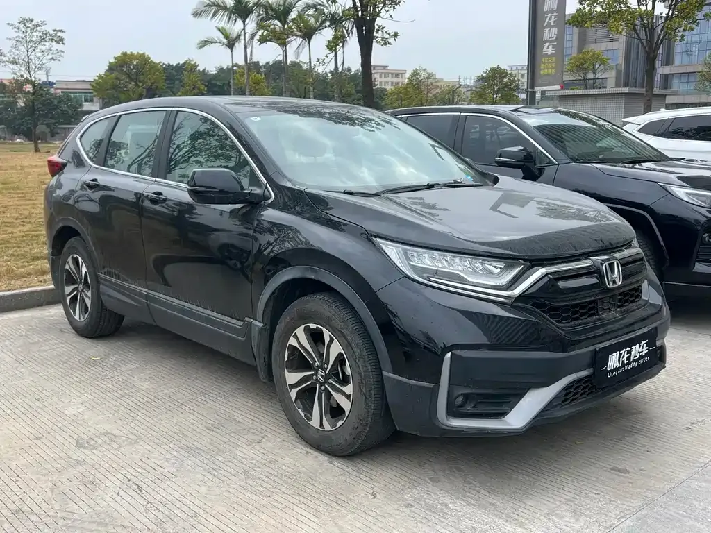 Honda CR-V 2021 из CN, фото 3