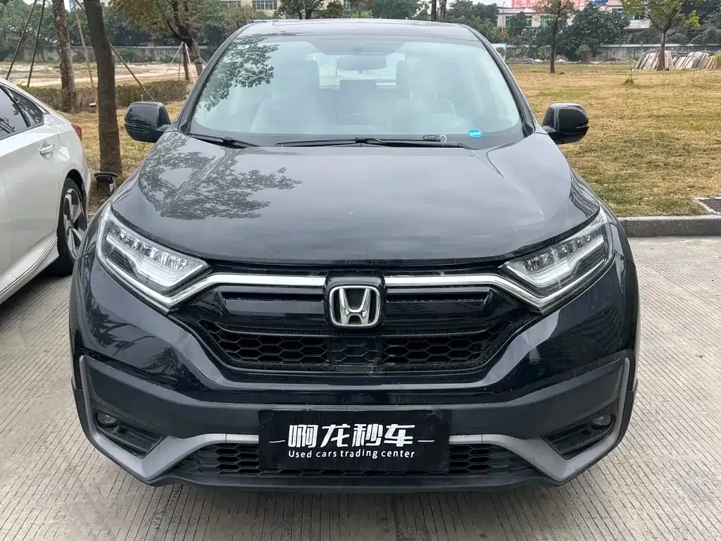 Honda CR-V 2021 из CN, фото 7