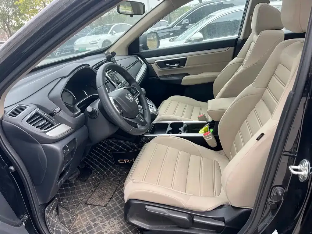 Honda CR-V 2021 из CN, фото 5