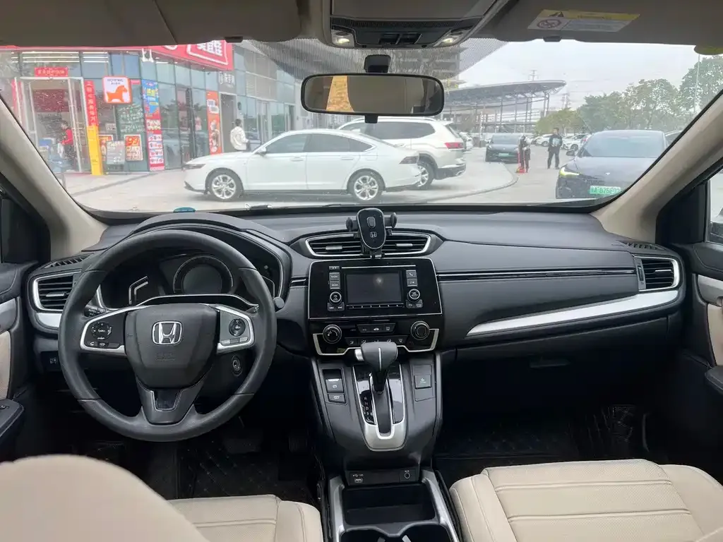 Honda CR-V 2021 из CN, фото 2