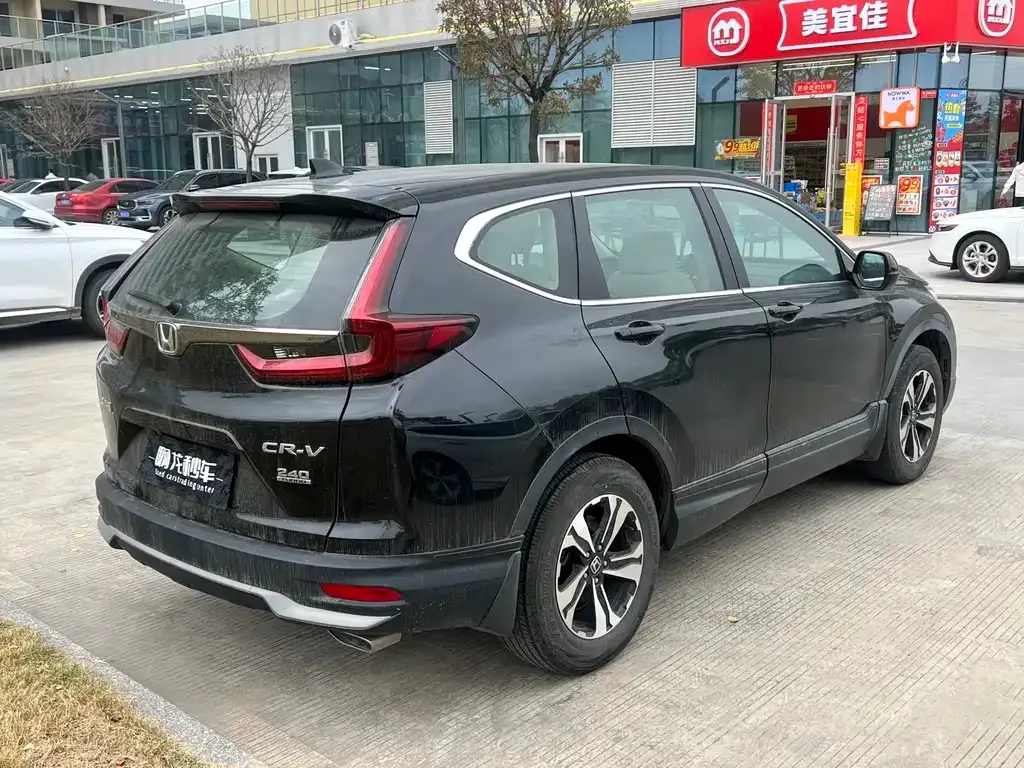 Honda CR-V 2021 из CN, фото 6
