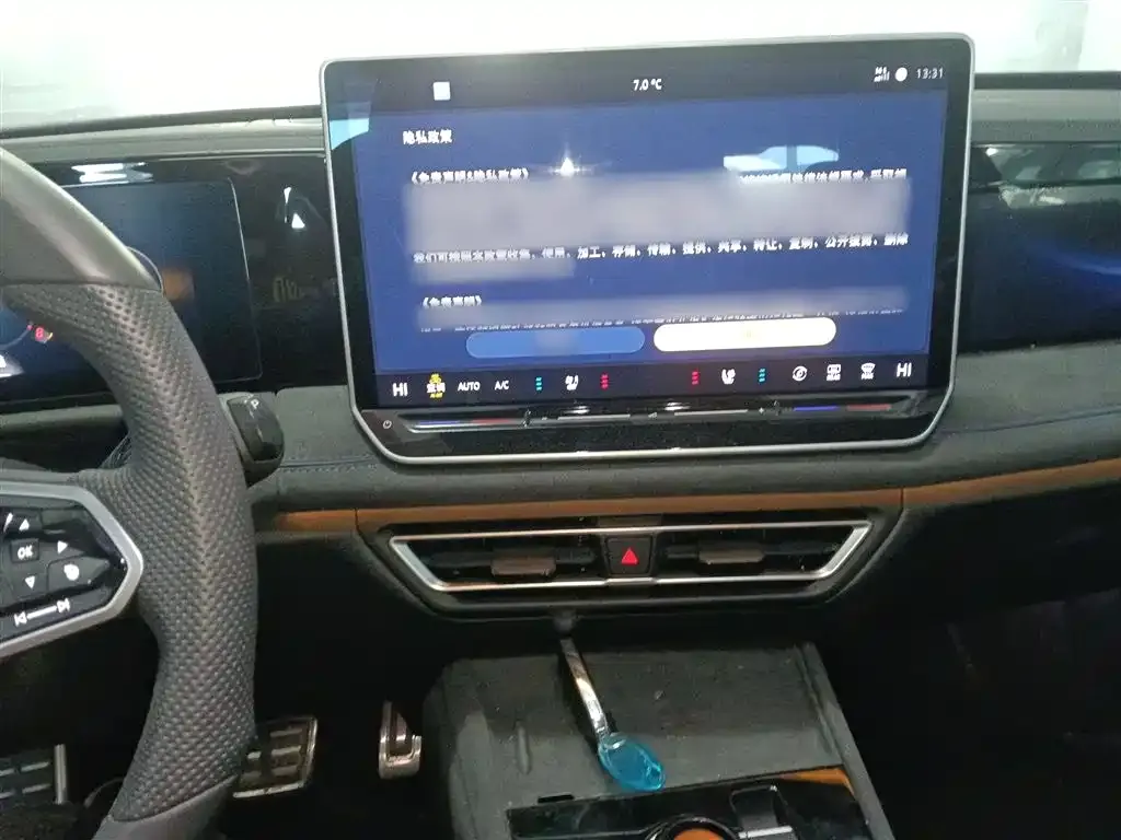 Volkswagen Tiguan L 2024 из CN, фото 6