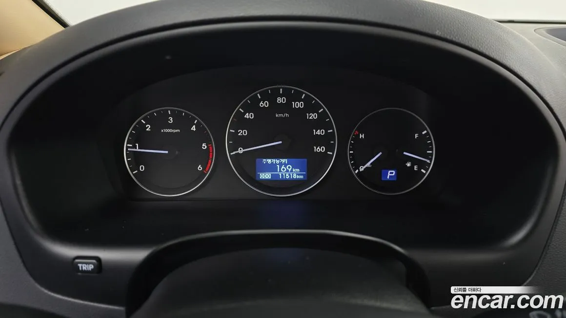 Hyundai Starex 2021 из KR, фото 7