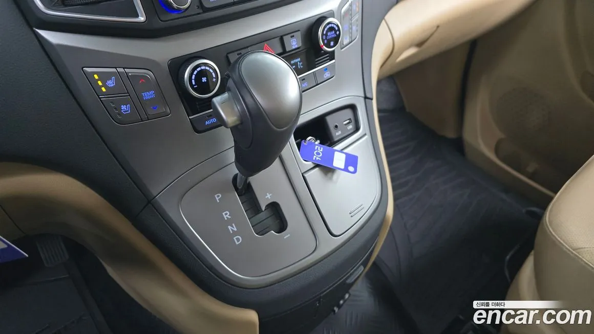 Hyundai Starex 2021 из KR, фото 6