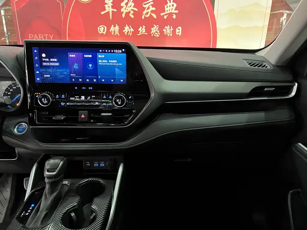 Toyota Highlander 2022 из CN, фото 3