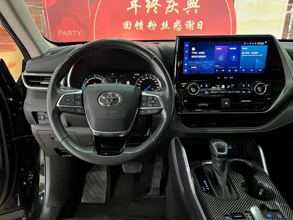 Toyota Highlander 2022 из CN, фото 10