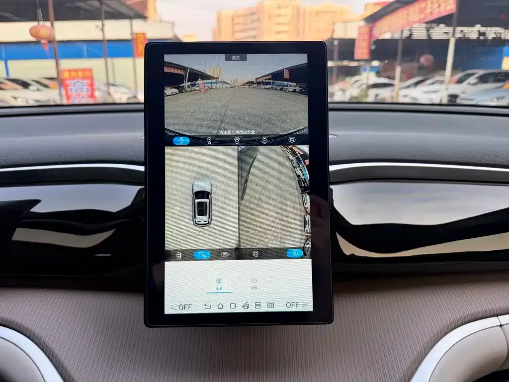 BYD Pro New Energy — фото 4