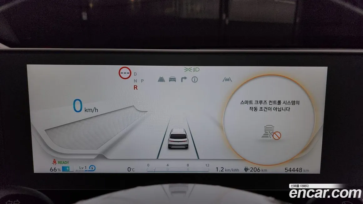 Hyundai Ioniq5 — фото 7