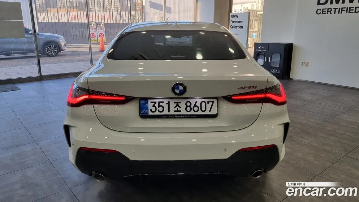 BMW 4-Series 2023 из KR, фото 4