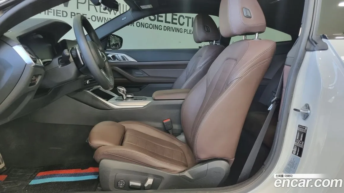 BMW 4-Series 2023 из KR, фото 6